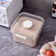Plastic Food Container Small